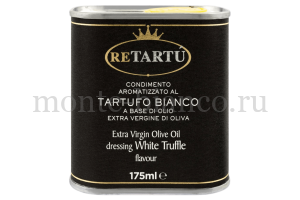 Масло оливковое RETARTU Extra Vergine ароматизированное белым трюфелем , Италия