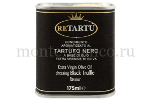 Масло оливковое RETARTU Extra Vergine ароматизированное черным трюфелем , Италия